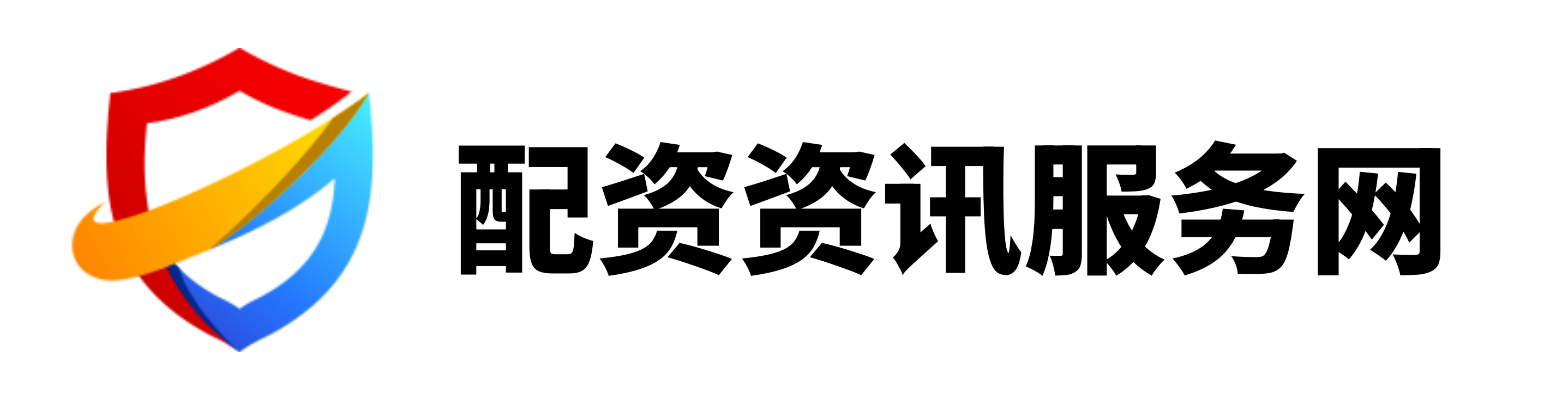 炒股怎么配资